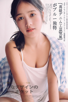 纯白轮舞曲